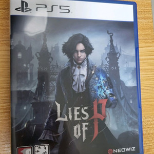 ps5 피의 거짓