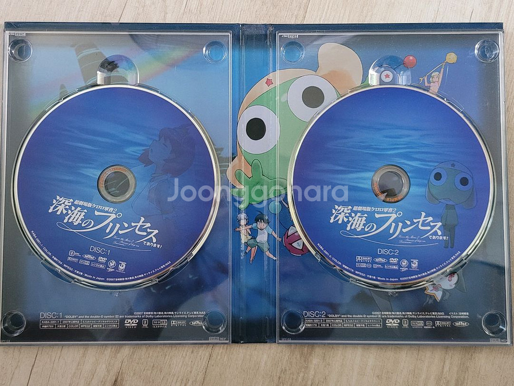 개구리중사 케로로 극장판 한정판 심해의 프린세스 dvd--2