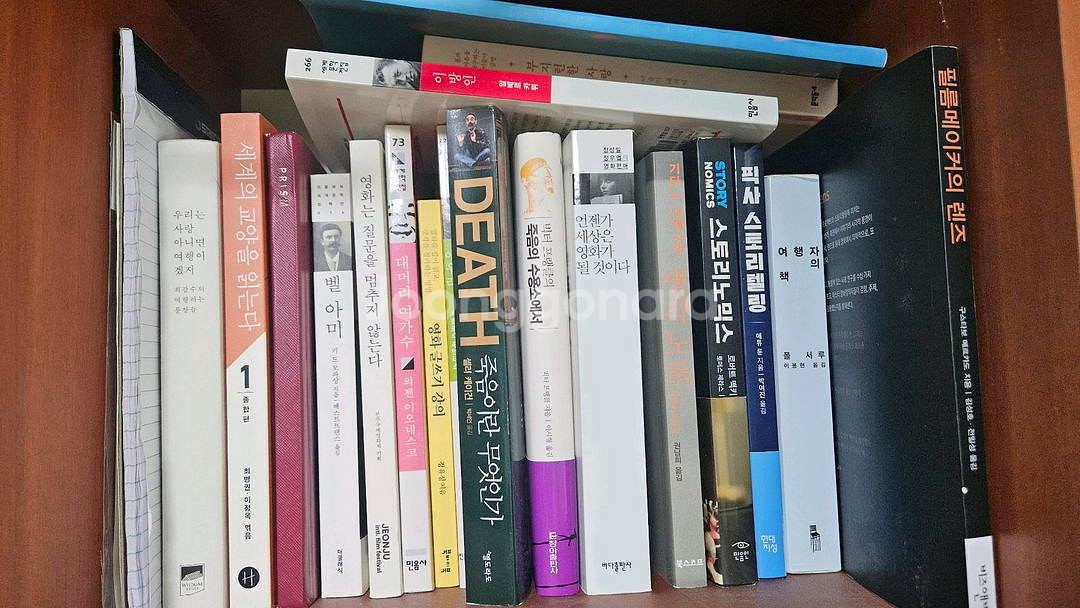 중고 책 팝니다--1