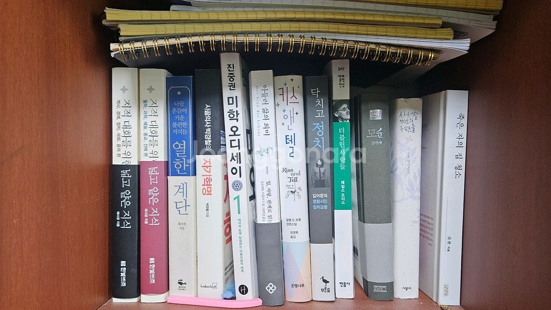 중고 책 팝니다--6