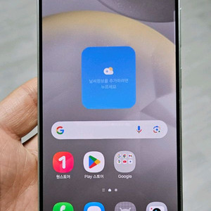 갤럭시 S24 마블그레이 256GB S급 싸게 팝니다.