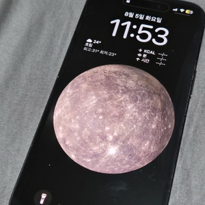 아이폰15 블랙 128기가 88퍼
