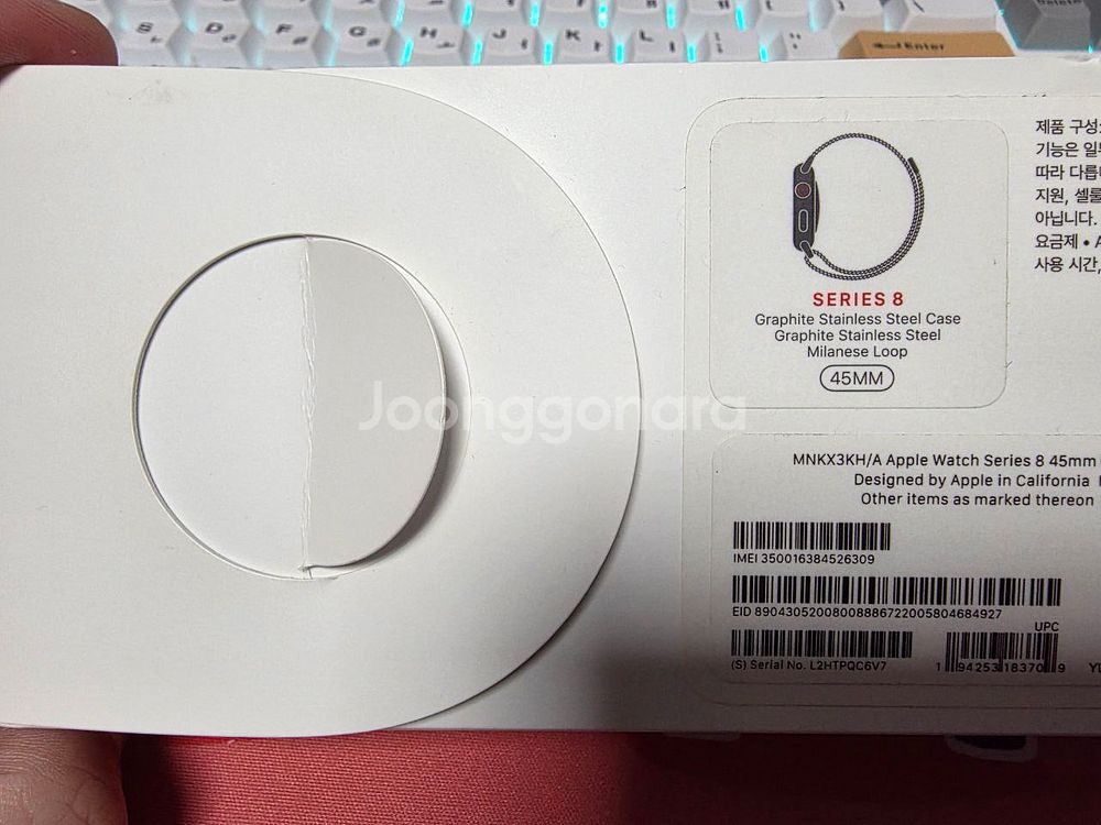 애플워치8 45mm 그래파이트 스테인리스 &밀레니즈루프--0