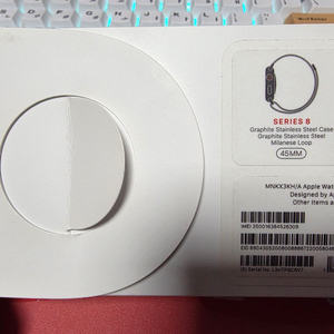 애플워치8 45mm 그래파이트 스테인리스 &밀레니즈루프