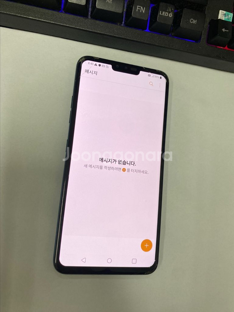 LG V40 블루 128GB 부분파손폰 기능OK--3