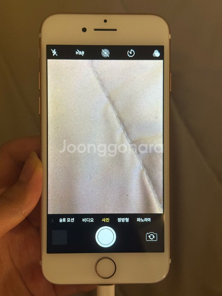 아이폰7 로즈골드 128GB--2