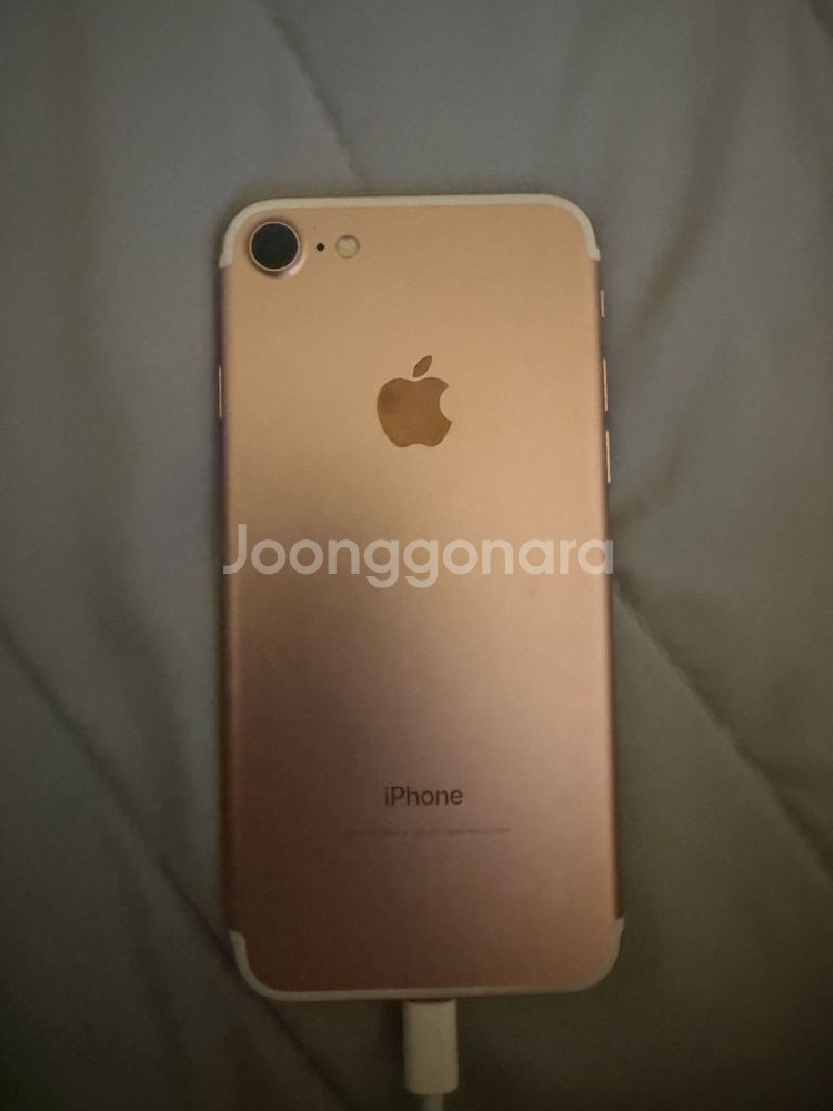 아이폰7 로즈골드 128GB--1