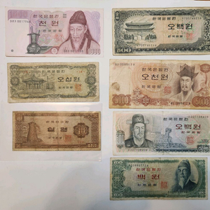 옛날돈, 7매 일괄입니다