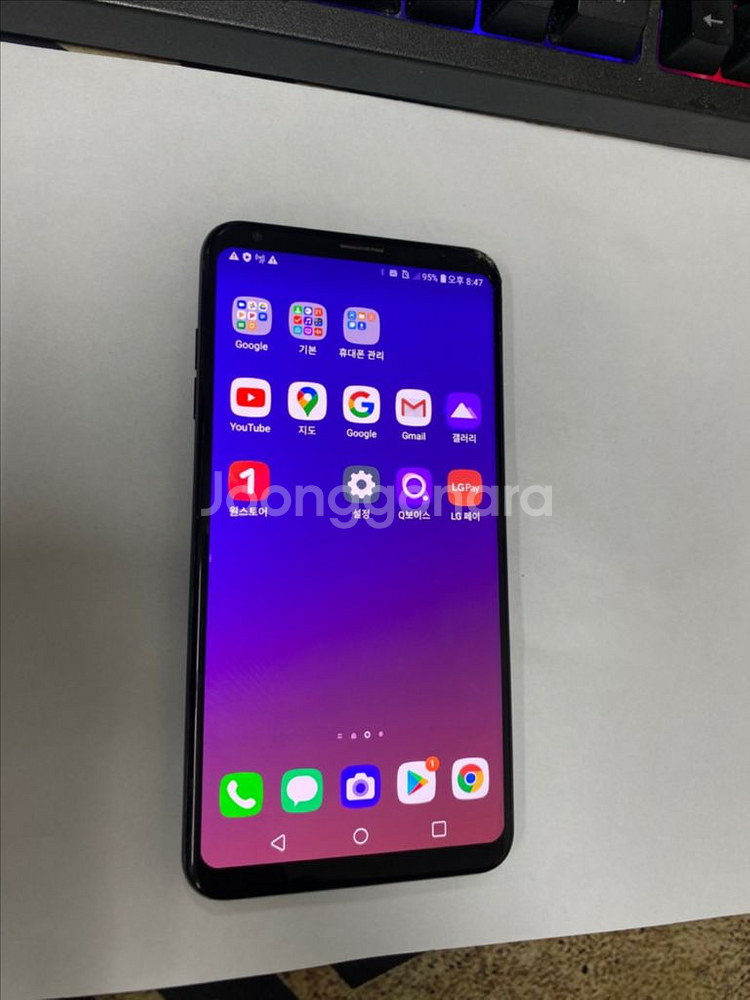 LG V35 블랙 64GB 무잔상 부분파손폰 기능OK--0