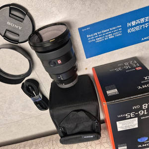 소니 FE 16-35mm F2.8 GM 렌즈