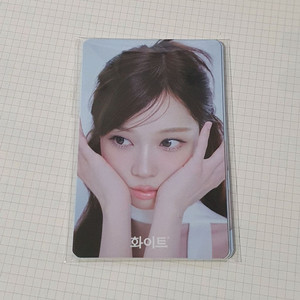 미개봉 화이트 에스파 윈터 포카 세트 3종