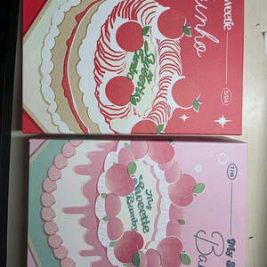생일키트 왱요오ㅔ 키링