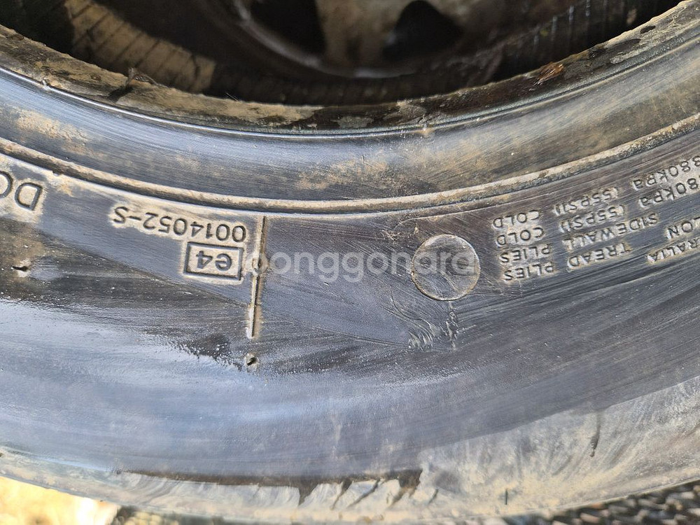 보트 트레일러 185r14c--3