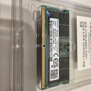 DDR5 노트북 삼성 메모리 램 16GB 5600MHz