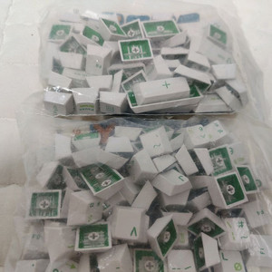 GMK Royal alpha 로얄 알파 키캡