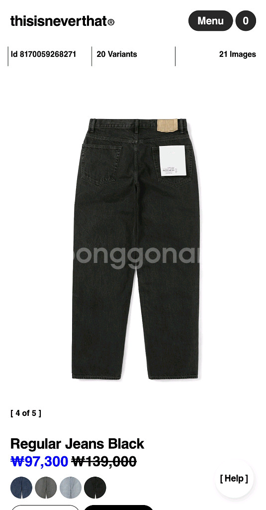 디스이즈네버댓 Regular Jeans Black M--3