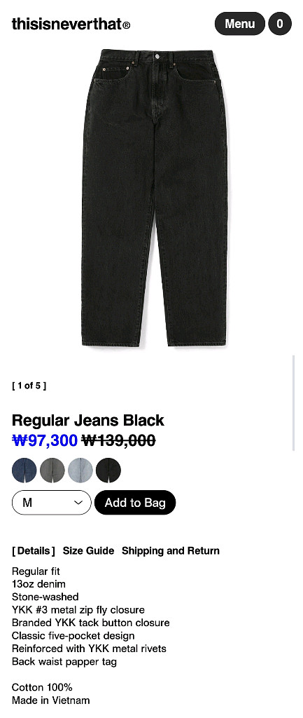 디스이즈네버댓 Regular Jeans Black M--2