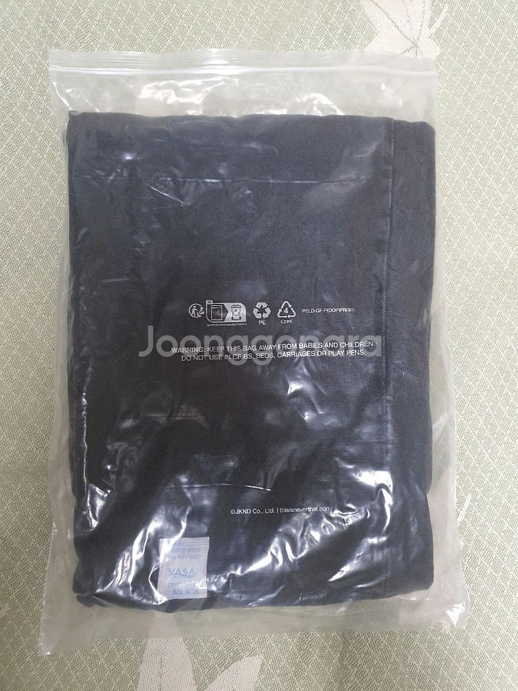 디스이즈네버댓 Regular Jeans Black M--1