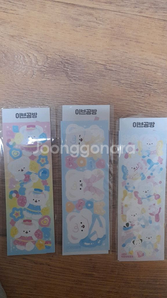 스티커들 팝니다!--0