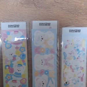 스티커들 팝니다!