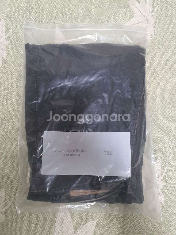 디스이즈네버댓 Regular Jeans Black M--6