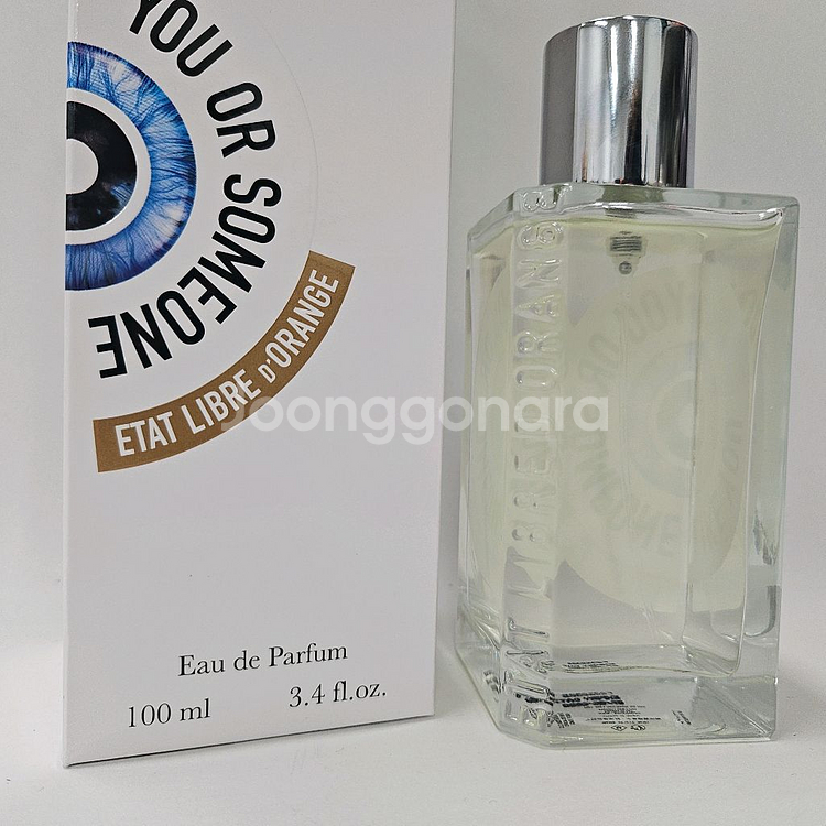 에따 리브르 도랑쥬 유 오어 썸원 라잌유 100ml 향--1