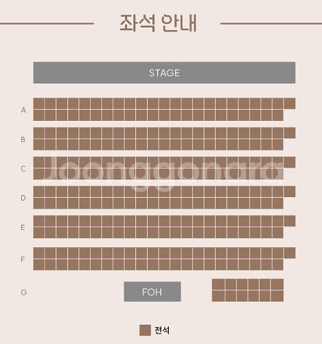 한선화 팬미팅 토일 앞자리 양도--1