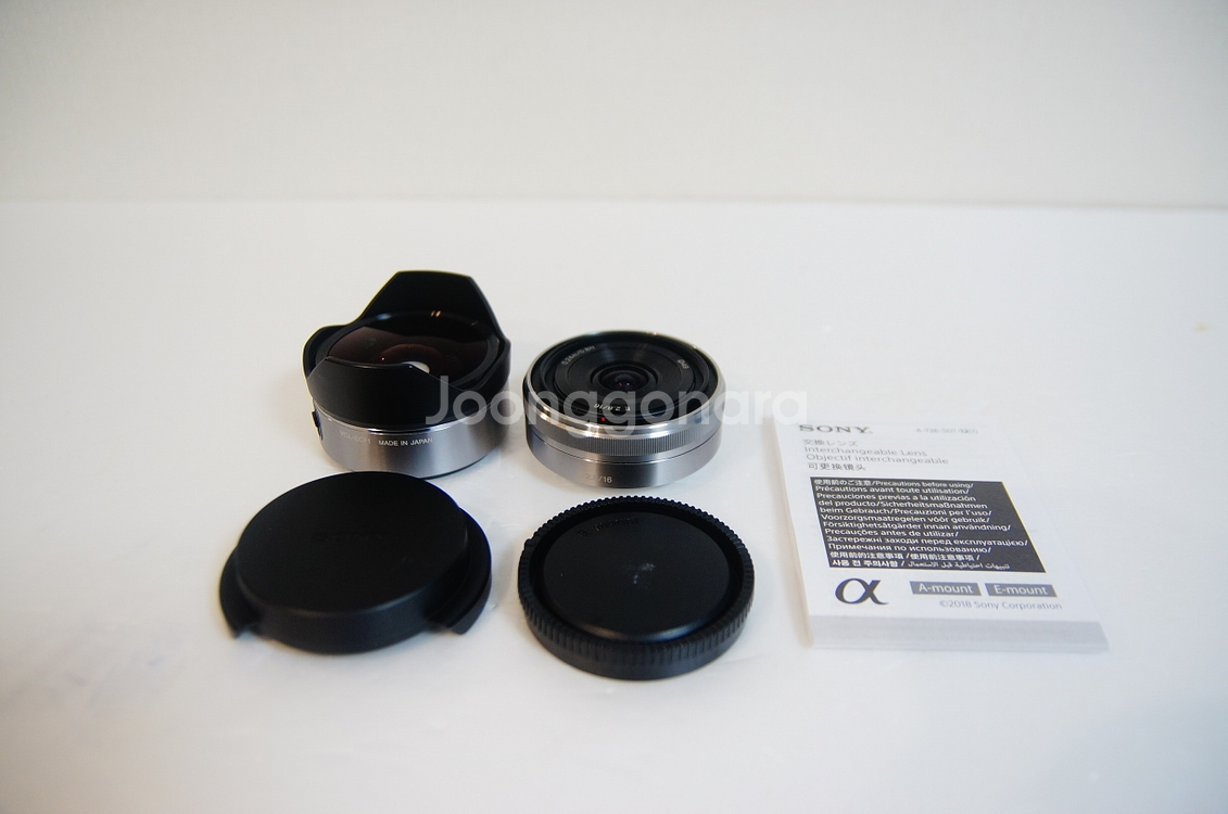 [소니] SEL 16mm + 어안컨버터(ECF1)--0