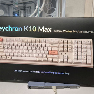 키크론 K10 Max 레트로 파스텔 풀배열 키보드