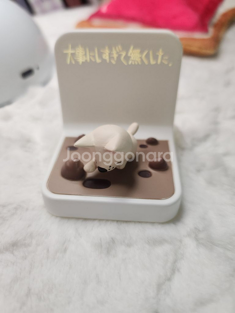 땅파는 강아지 피규어 고전 빈티지--0