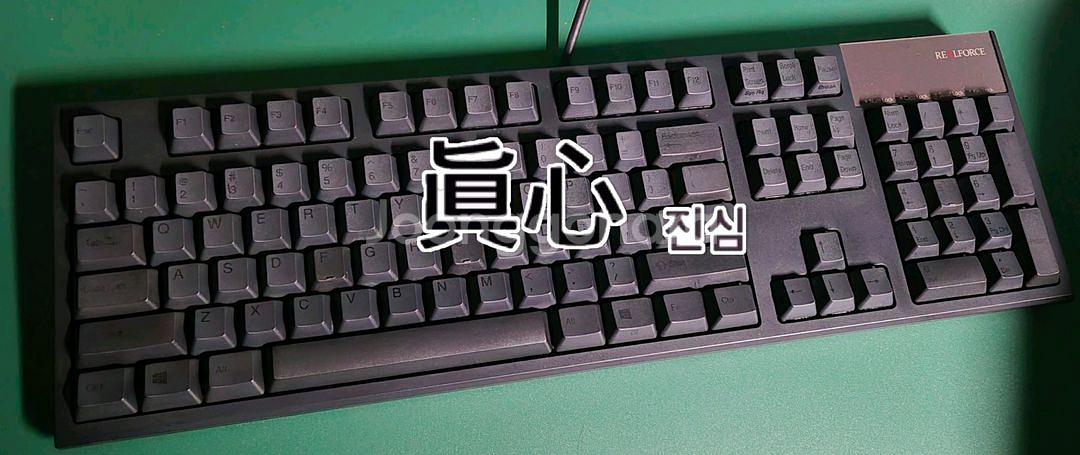 (*단종) 리얼포스 토프레 *저소음 30g 균등 키보드--1