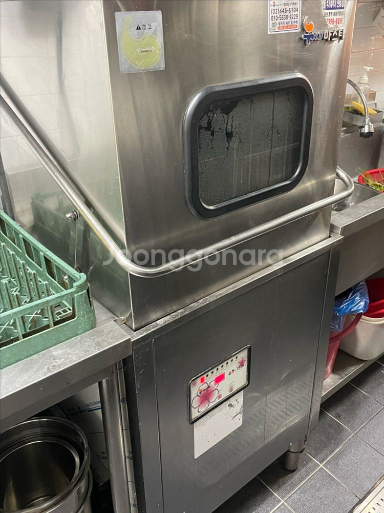 식기세척기--0