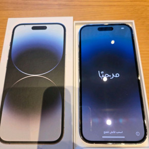 아이폰 14프로 256 실버(화이트) 리퍼 미사용