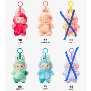 라부부 하이라이트 미개봉품
