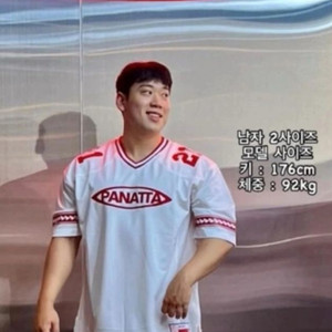 파나타 럭비져지 티셔츠