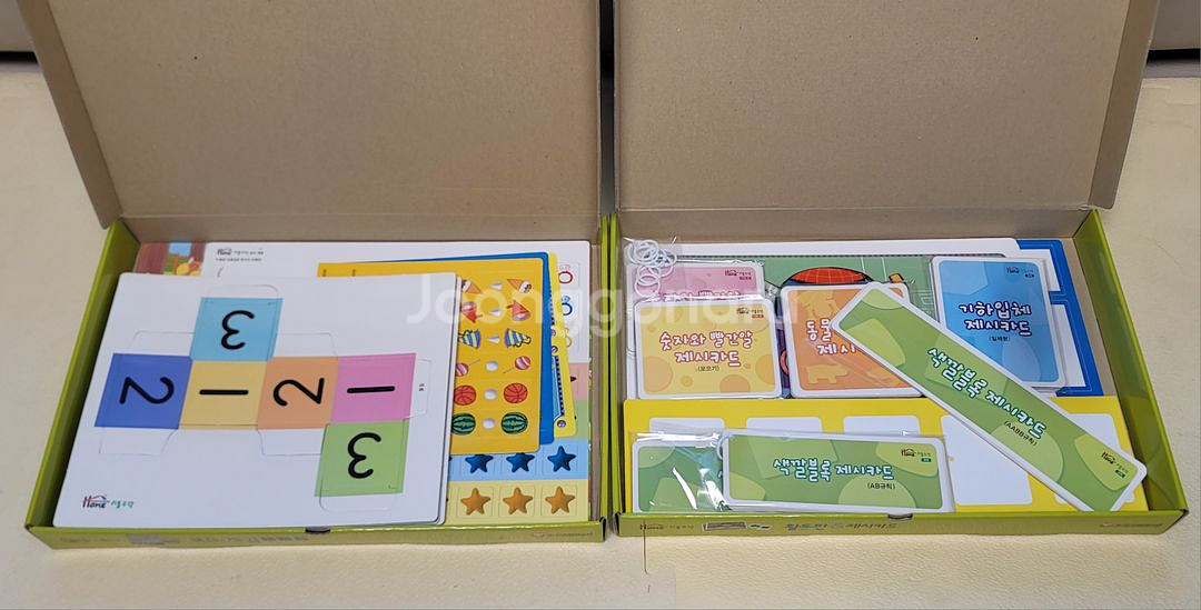 (거의새것) 한국몬테소리 리틀수학 정품교구--6