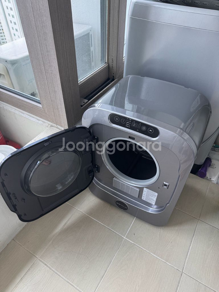 1인용 건조기--1