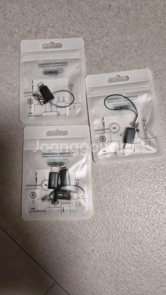 코드웨이 USB C타입 to 라이트닝 8핀 OTG 젠더--1