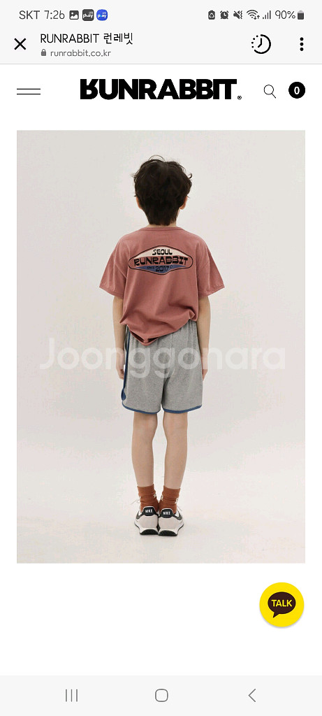 런레빗 쇼츠 그레이 4y--2