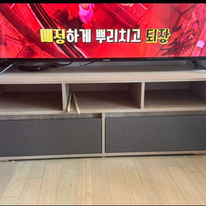 tv거실장