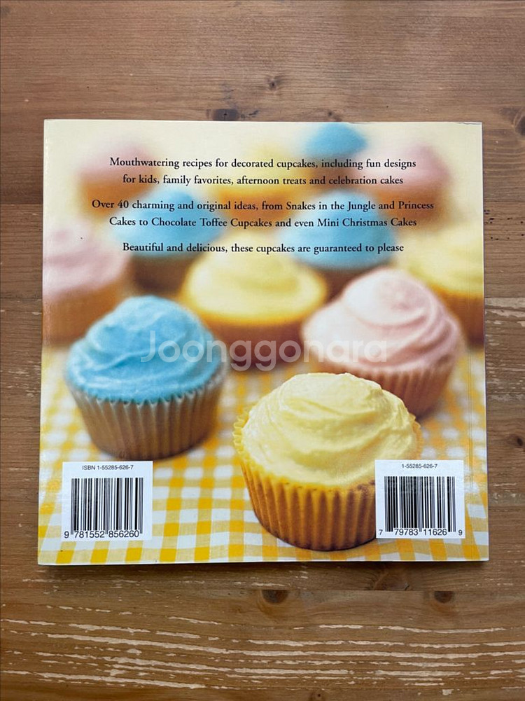 cupcakes--1