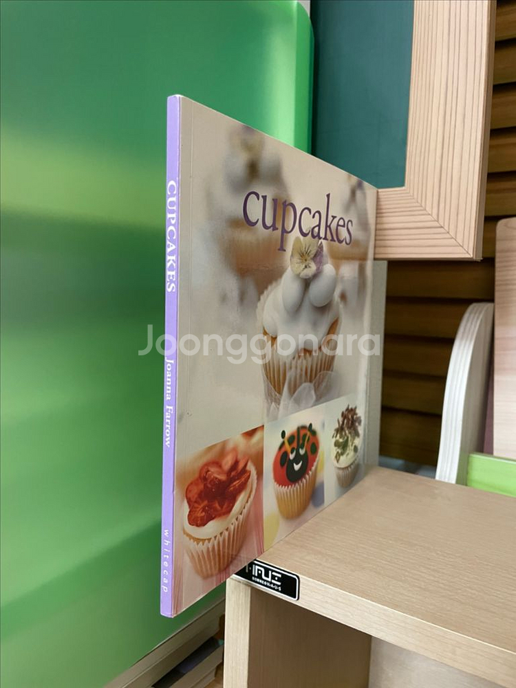 cupcakes--2