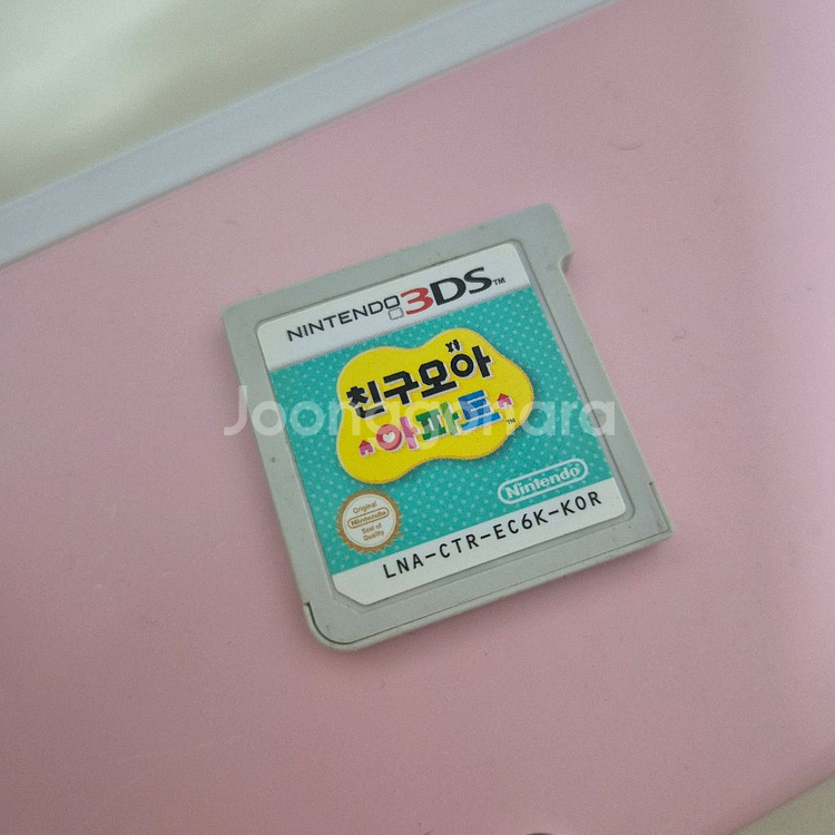 닌텐도 3ds xl 핑크 + 친구모아아파트--5