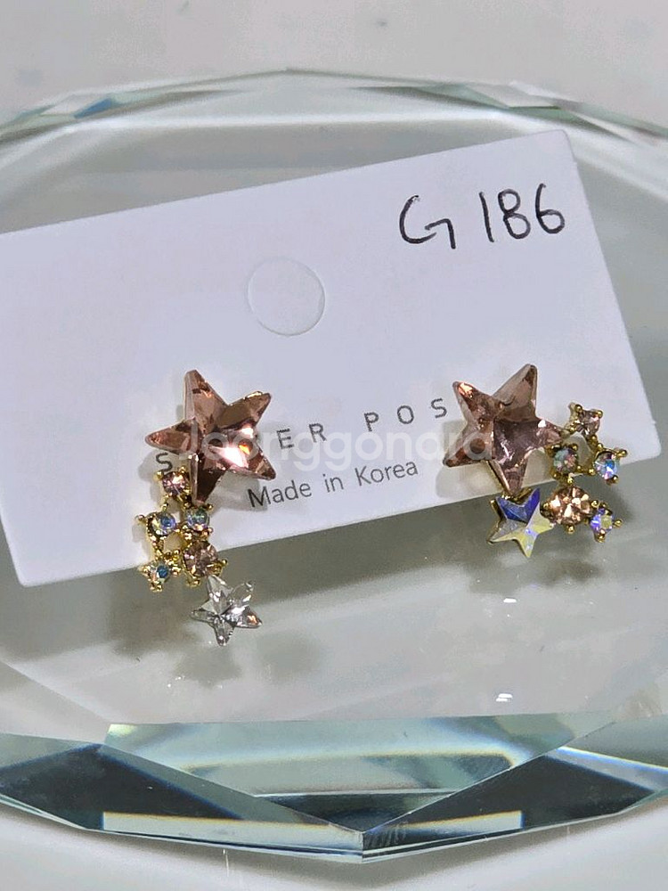 별모양 큐빅셋팅 귀걸이--0