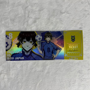 블루록 바치라 메구루 트레이딩 홀로그램 티켓풍 카드