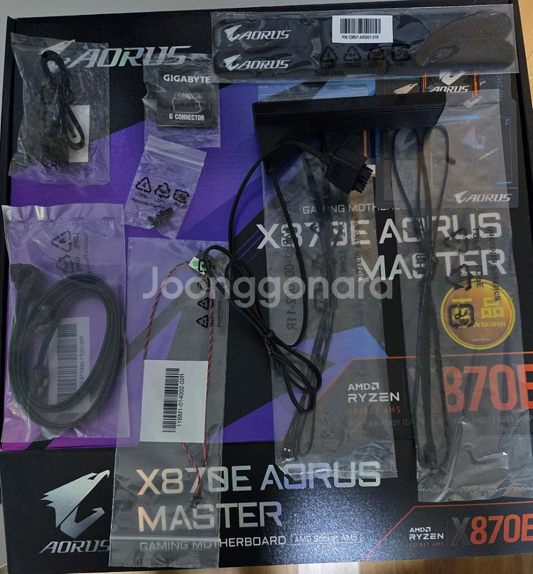 기가바이트 X870E 어로스 마스터(피씨디렉)--0