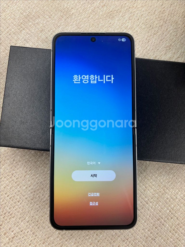 갤럭시 Z플립6 512 실버 자급제--6