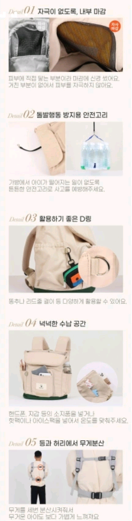급) 베베폼 강아지 이동 가방 사이즈 L--3