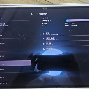 갤럭시 S9 울트라 5G 512Gb 그라파이트 A급풀박