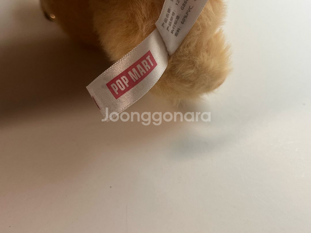 팝마트 라부부 인형 키링 새상품--2